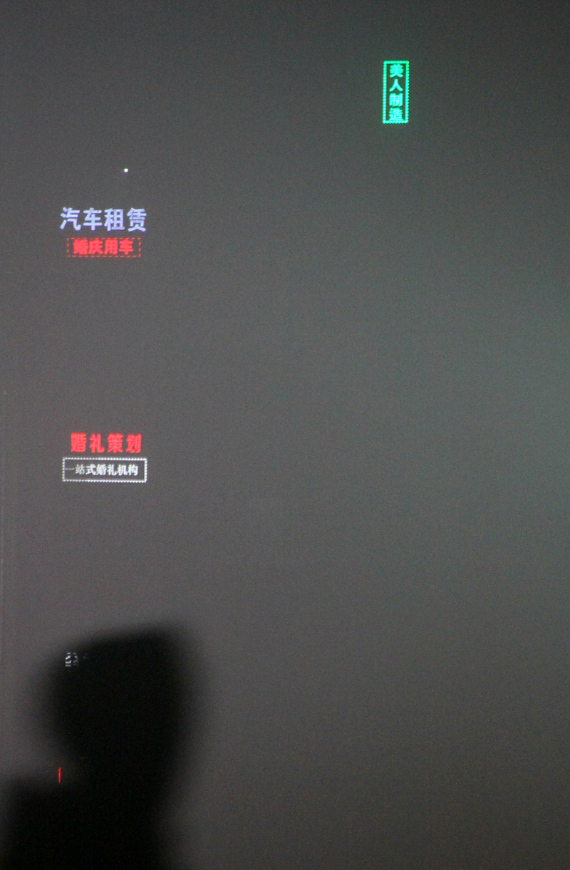 监控硬盘录像机怎么连接显示器 监控硬盘录像机怎么连接显示器