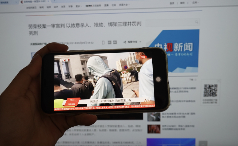 視頻運維診斷平臺:提升效率的必備工具 視頻運維診斷平臺:提升效率的必備工具
