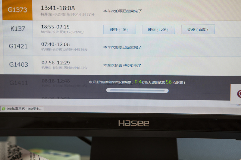 解密h265轉(zhuǎn)碼:高質(zhì)量視頻編碼的未來 解密h265轉(zhuǎn)碼:高質(zhì)量視頻編碼的未來