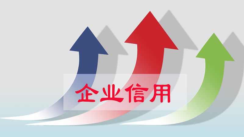 視頻巡檢結(jié)論- 優(yōu)化您的安全監(jiān)控系統(tǒng) 視頻巡檢結(jié)論- 優(yōu)化您的安全監(jiān)控系統(tǒng)