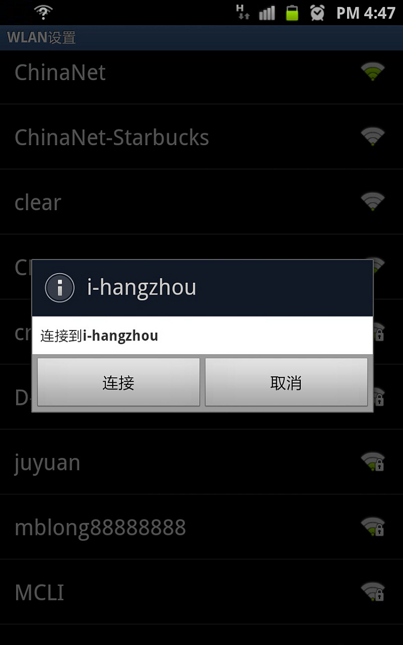 監(jiān)控硬盤滿了怎么設(shè)置自動(dòng)覆蓋:保持監(jiān)控系統(tǒng)持續(xù)運(yùn)行的關(guān)鍵 監(jiān)控硬盤滿了怎么設(shè)置自動(dòng)覆蓋:保持監(jiān)控系統(tǒng)持續(xù)運(yùn)行的關(guān)鍵
