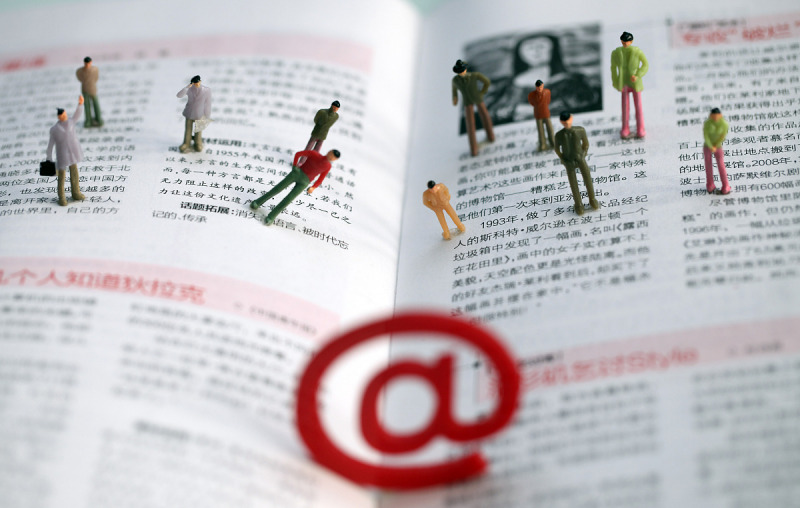 智感安防區(qū)(智能安防) 智感安防區(qū)(智能安防)