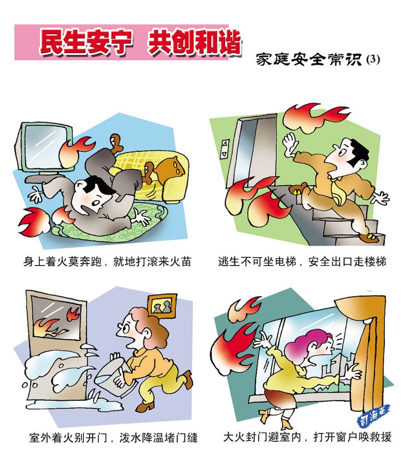 Onvif監(jiān)控軟件 - 無(wú)縫整合安全監(jiān)控設(shè)備的最佳選擇 Onvif監(jiān)控軟件 - 無(wú)縫整合安全監(jiān)控設(shè)備的最佳選擇