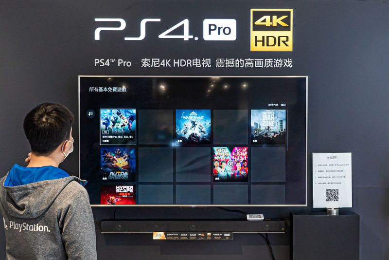 如何打開h264文件？