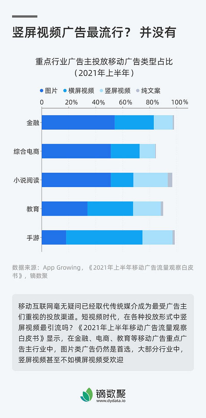 h264 解碼器:一場(chǎng)高清視頻的絢爛盛宴 h264 解碼器:一場(chǎng)高清視頻的絢爛盛宴