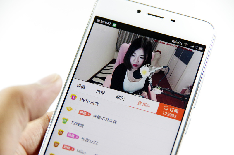RTSP在線播放:了解實(shí)時(shí)流媒體傳輸協(xié)議 RTSP在線播放:了解實(shí)時(shí)流媒體傳輸協(xié)議