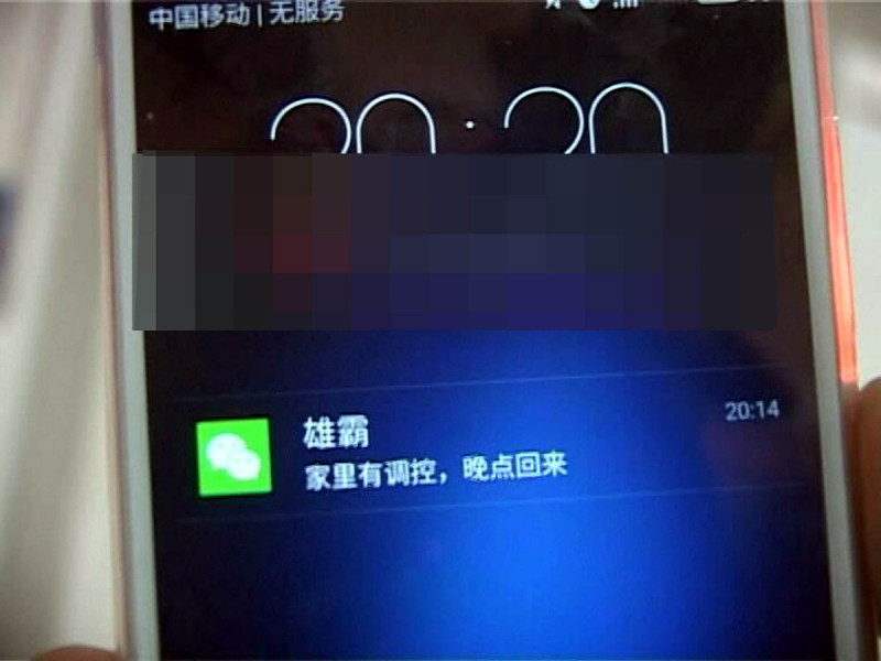 Onvif攝像頭改IP工具:改變您的監(jiān)控設(shè)備設(shè)置 Onvif攝像頭改IP工具:改變您的監(jiān)控設(shè)備設(shè)置