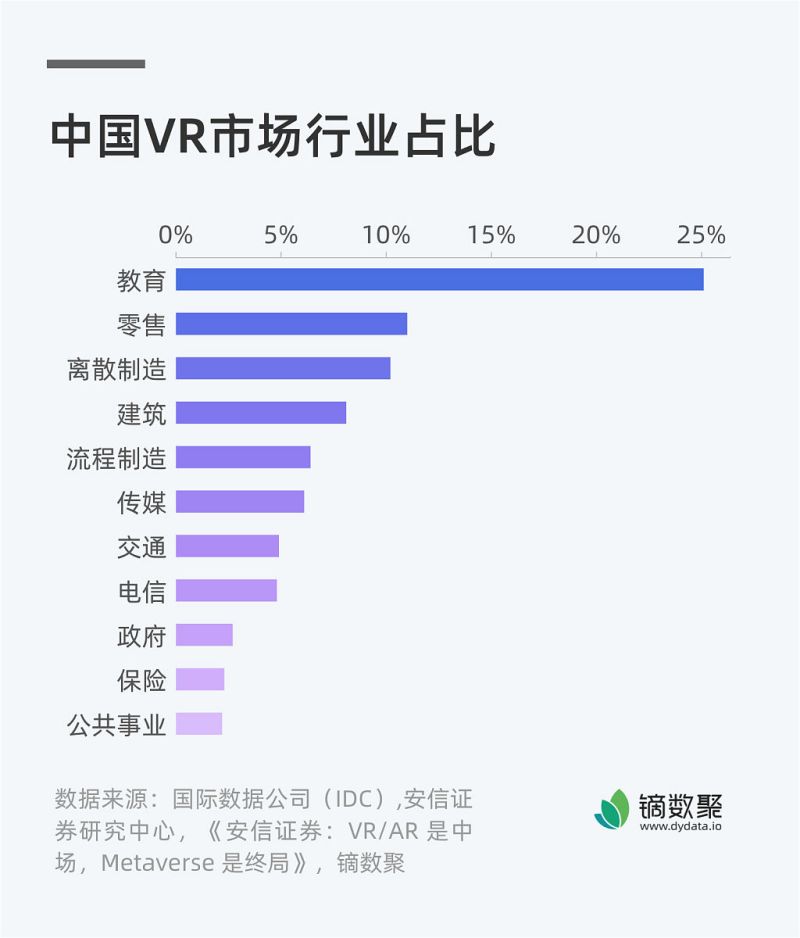 視頻運維平臺：簡化運維流程、提升效率的利器