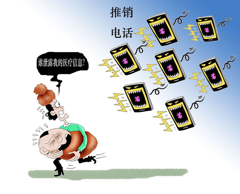 交換機(jī)開啟SNMP協(xié)議:提高網(wǎng)絡(luò)管理效率和安全性 交換機(jī)開啟SNMP協(xié)議:提高網(wǎng)絡(luò)管理效率和安全性