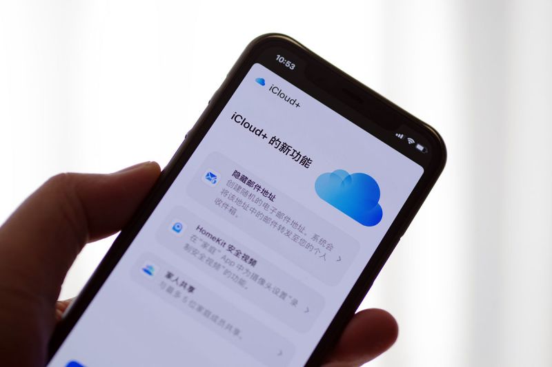 onvifer手機中文版 - 智能手機上的全面監(jiān)控體驗 onvifer手機中文版 - 智能手機上的全面監(jiān)控體驗