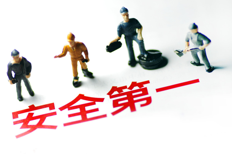 8路硬盤錄像機(jī)-提供無縫監(jiān)控保護(hù)的完美選擇 8路硬盤錄像機(jī)-提供無縫監(jiān)控保護(hù)的完美選擇