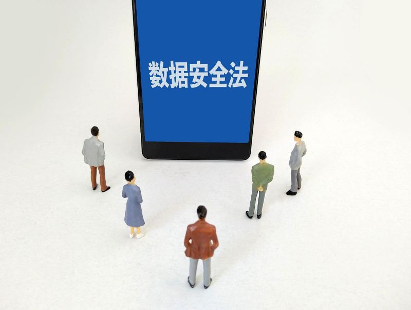 使用Onvif Pisa的兼容技術(shù)提高監(jiān)控系統(tǒng) 使用Onvif Pisa的兼容技術(shù)提高監(jiān)控系統(tǒng)