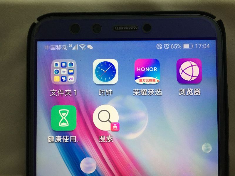 Onvifer- 了解最好的網(wǎng)絡(luò)攝像頭應(yīng)用程序 Onvifer- 了解最好的網(wǎng)絡(luò)攝像頭應(yīng)用程序