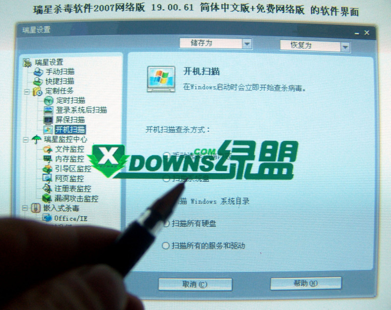 H265視頻轉(zhuǎn)MP4：如何為您的視頻提供更好的壓縮效果？