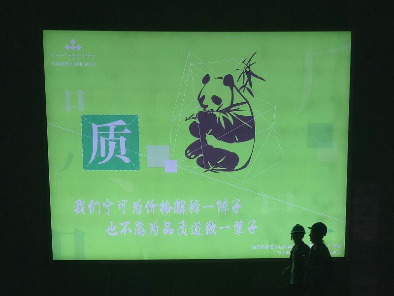 支持ONVIF協(xié)議- 實現(xiàn)設備互聯(lián)與協(xié)同工作的關鍵 支持ONVIF協(xié)議- 實現(xiàn)設備互聯(lián)與協(xié)同工作的關鍵