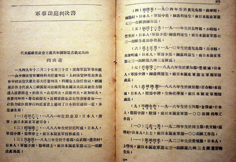 H264- 視頻編碼中的杰作 H264- 視頻編碼中的杰作