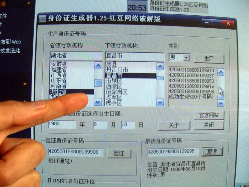 H265編碼:重新定義視頻壓縮技術(shù)的未來 H265編碼:重新定義視頻壓縮技術(shù)的未來