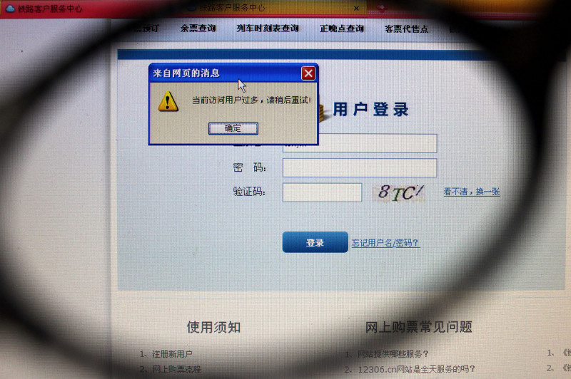 交換機(jī)開啟SNMP協(xié)議:提高網(wǎng)絡(luò)管理效率和安全性 交換機(jī)開啟SNMP協(xié)議:提高網(wǎng)絡(luò)管理效率和安全性