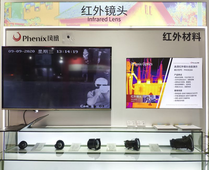 rtmp推流攝像頭- 實(shí)現(xiàn)無縫流媒體傳輸?shù)南冗M(jìn)技術(shù) rtmp推流攝像頭- 實(shí)現(xiàn)無縫流媒體傳輸?shù)南冗M(jìn)技術(shù)