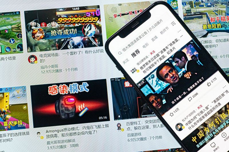Rtmp推流工具:網(wǎng)絡(luò)直播的絕佳選擇 Rtmp推流工具:網(wǎng)絡(luò)直播的絕佳選擇