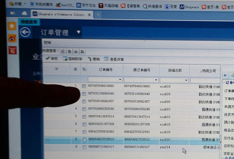 監(jiān)控硬盤一般能用幾年？