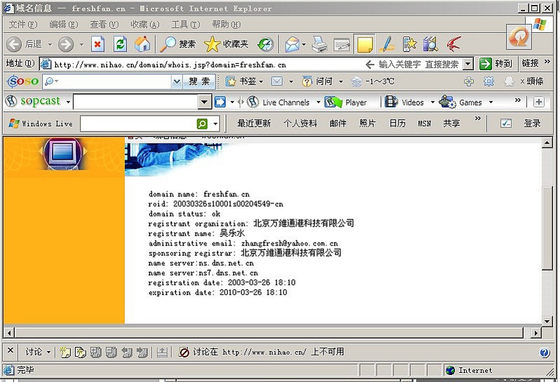 HLS Player- 提供無縫流式視頻體驗的全能播放器 HLS Player- 提供無縫流式視頻體驗的全能播放器