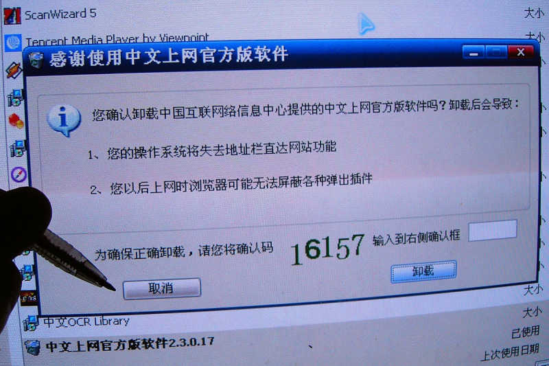 H265播放卡頓:原因及解決方法 H265播放卡頓:原因及解決方法