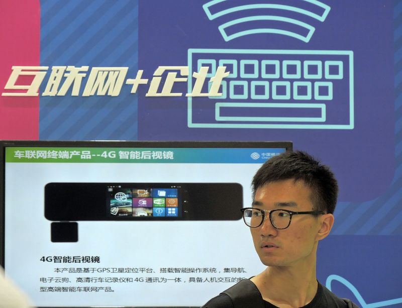 基于HTML5的HLS直播- 未來直播技術(shù)的趨勢 基于HTML5的HLS直播- 未來直播技術(shù)的趨勢