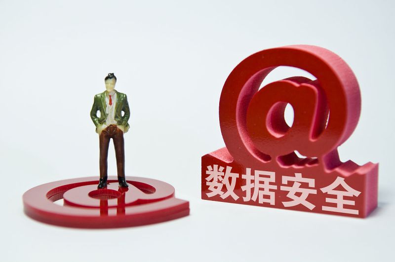 ?？涤脖P錄像機- 安全可靠的視頻監(jiān)控解決方案