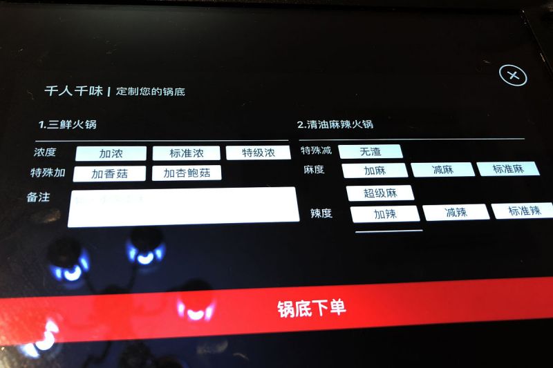 大華攝像頭onvif密碼 - 保護(hù)您的安全 大華攝像頭onvif密碼 - 保護(hù)您的安全