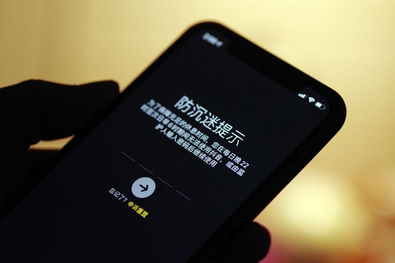 大華攝像頭onvif密碼 - 保護(hù)您的安全 大華攝像頭onvif密碼 - 保護(hù)您的安全