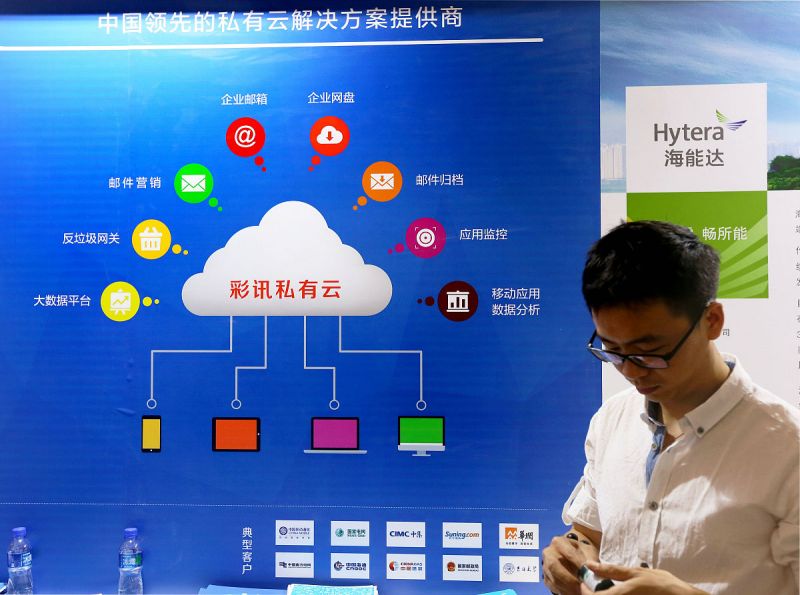 h265編碼用什么播放器- 最佳的選擇是什么？